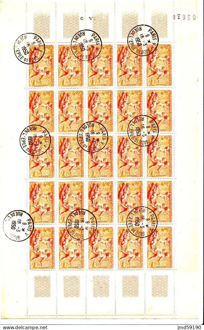 Feuille Complète De 25 Timbres N° 860 Oblitérés, Avec Cachets Du 16/03/1950 - Used Stamps