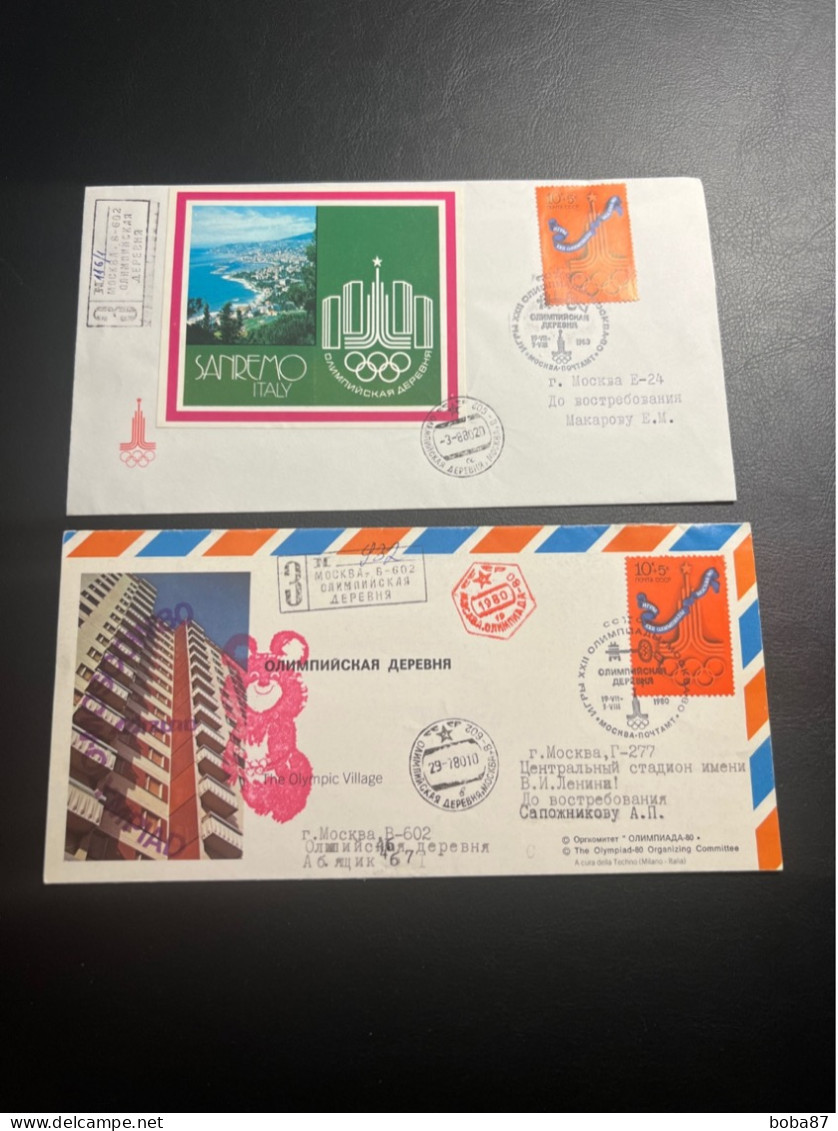 1980 MOSCOW SUMMER OLYMPICS 2 OLYMPIC VILLAGE COVERS - Sommer 1980: Moskau