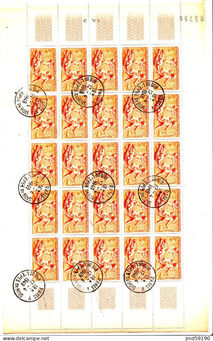 Feuille Complète De 25 Timbres N° 860 Oblitérés, Avec Cachets Du 12/04/1949 - Used Stamps