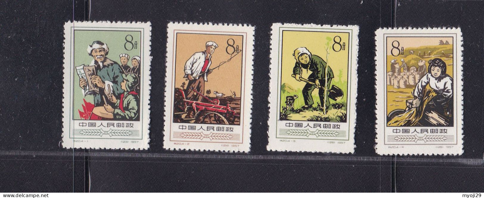 1957 China S20  Farm  ** MNH - Neufs