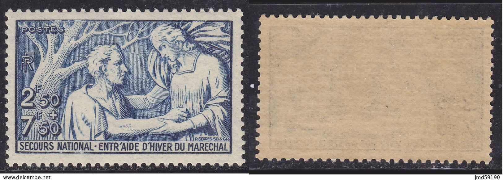 FRANCE Timbre Neuf** N° 498 Au Profit Du Secours National - Unused Stamps