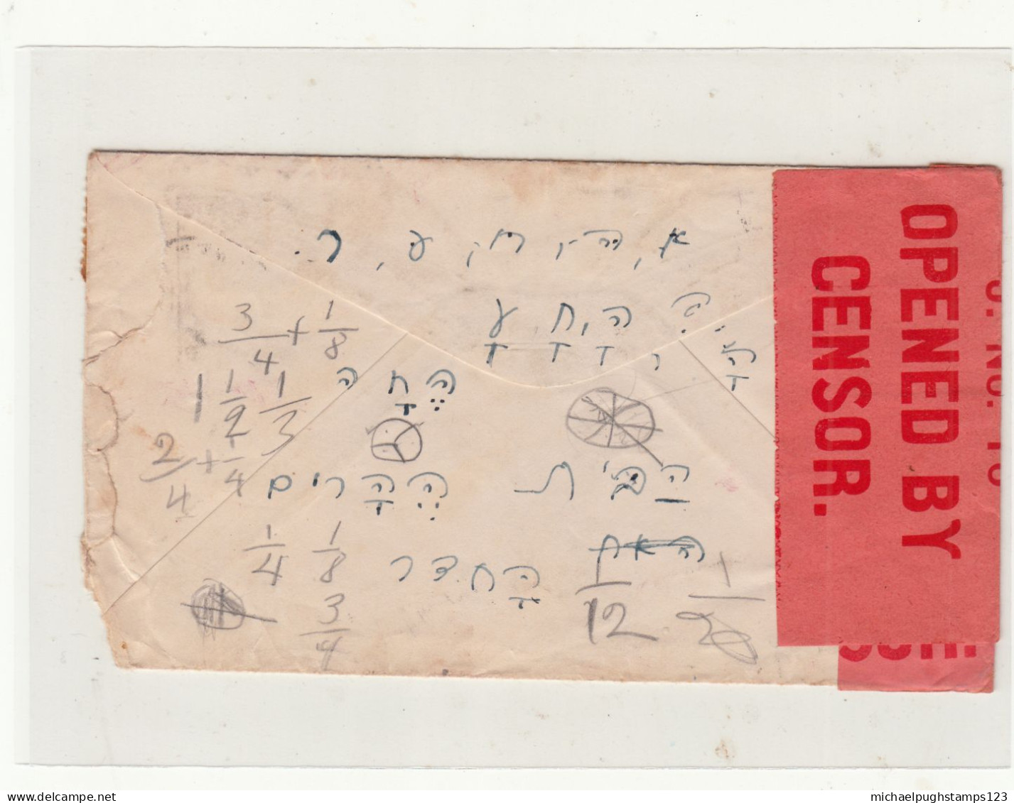 U.S. / Airmail / Palestine / Censoprship - Other & Unclassified