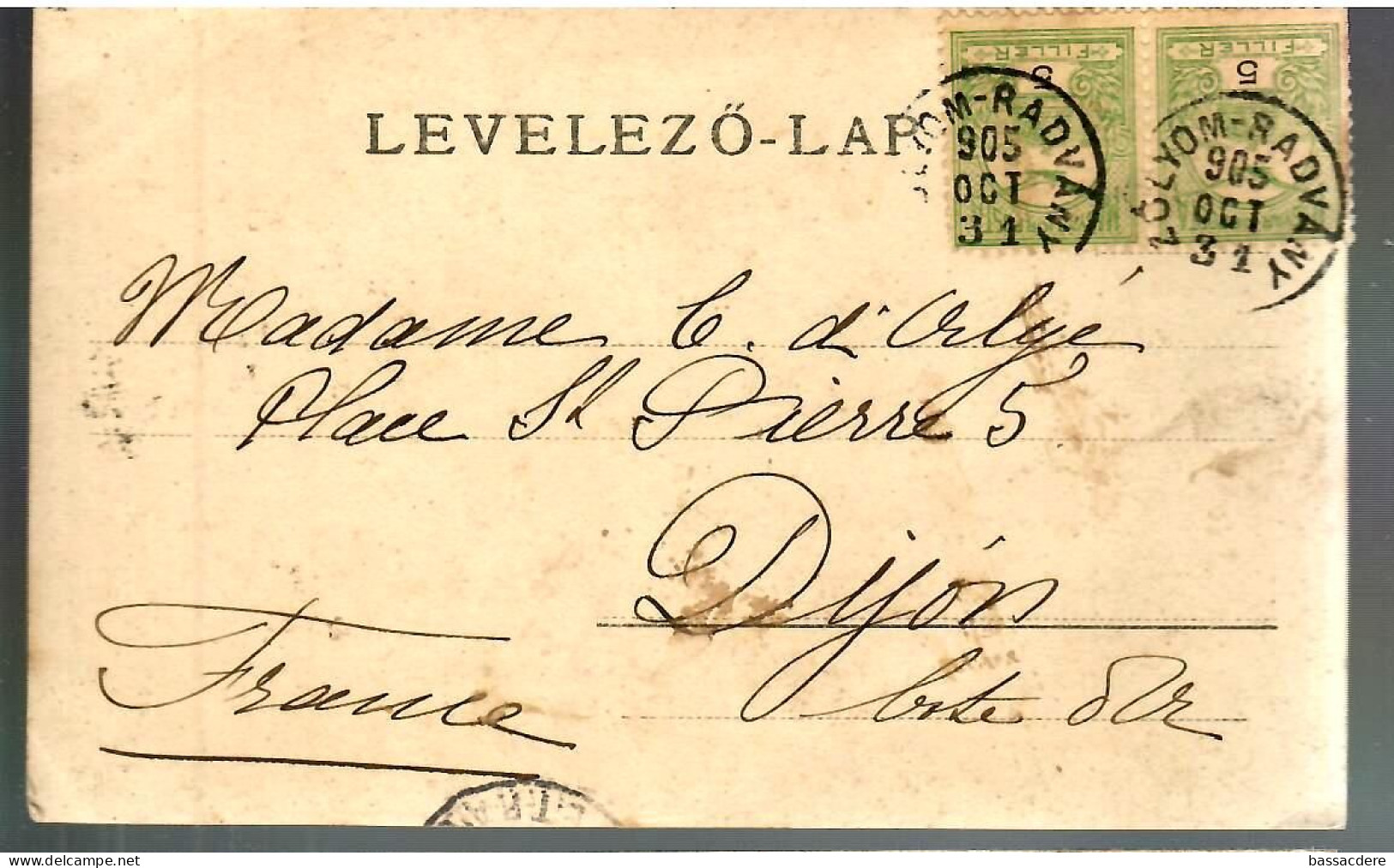 79750 -  Photo Carte  - Dame Dans  Une  Barque - Lettres & Documents