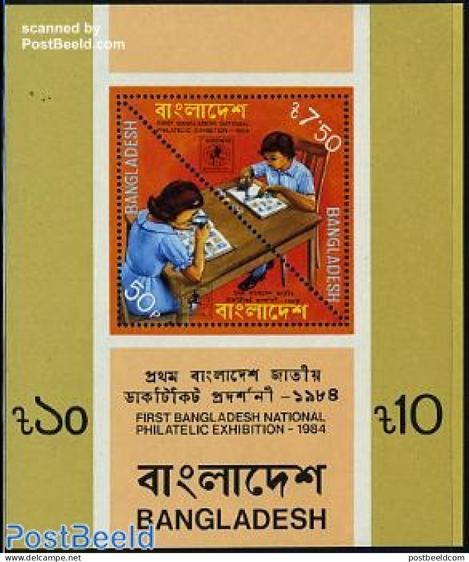 Bangladesh 1984 Banglapex S/s, Mint NH, Philately - Stamps On Stamps - Postzegels Op Postzegels