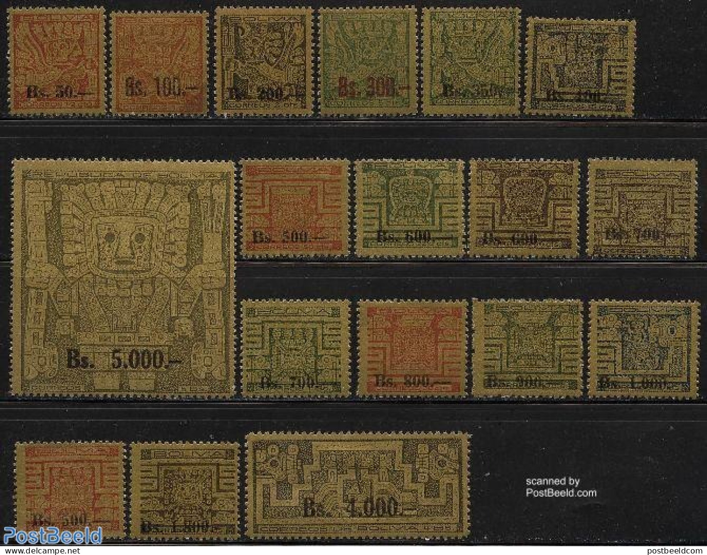 Bolivia 1960 Definitives 18v, Mint NH - Bolivie