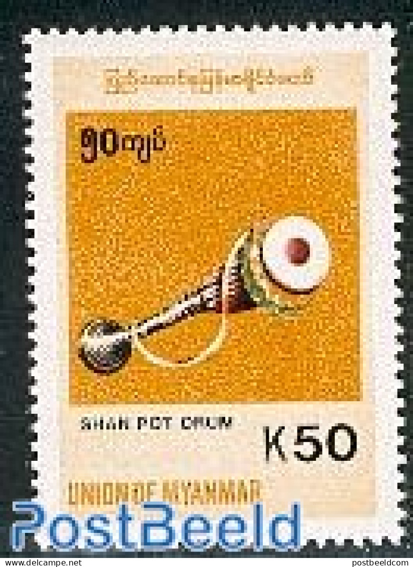 Myanmar/Burma 1999 Music Instruments 1v, Mint NH, Performance Art - Music - Musical Instruments - Musica