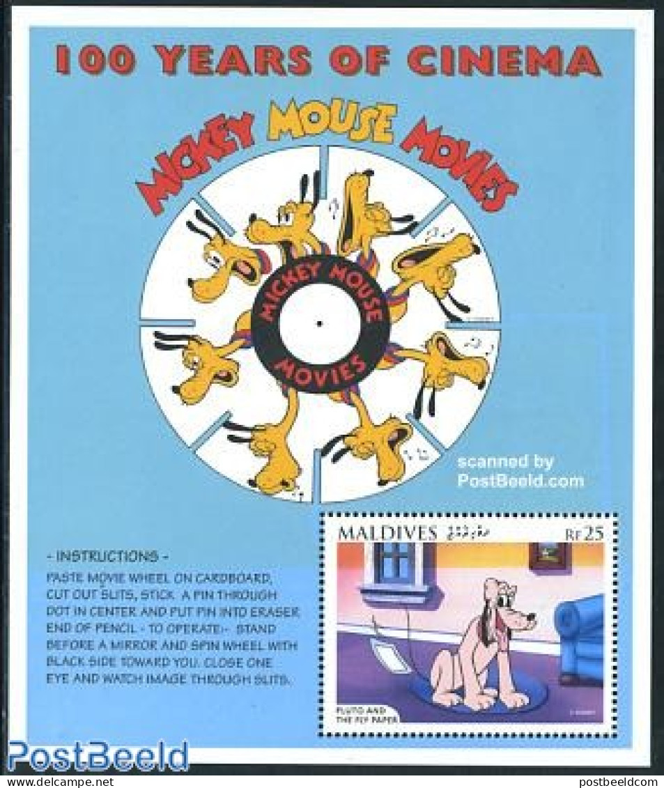 Maldives 1996 100 Years Cinema, Pluto S/s, Mint NH, Performance Art - Film - Art - Disney - Film
