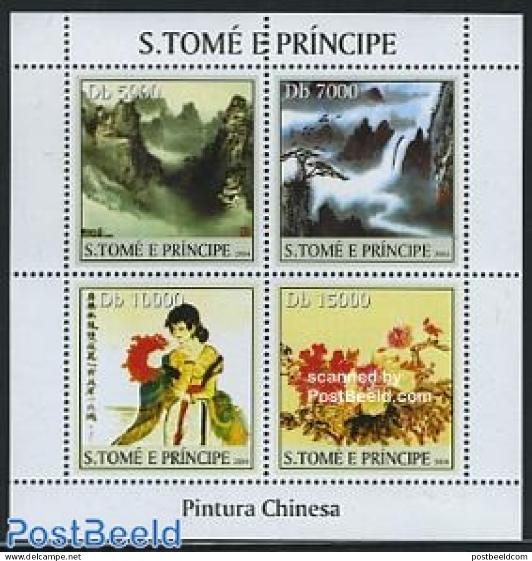 Sao Tome/Principe 2006 Chinese Paintings 4v M/s, Mint NH, Art - Paintings - Sao Tomé Y Príncipe