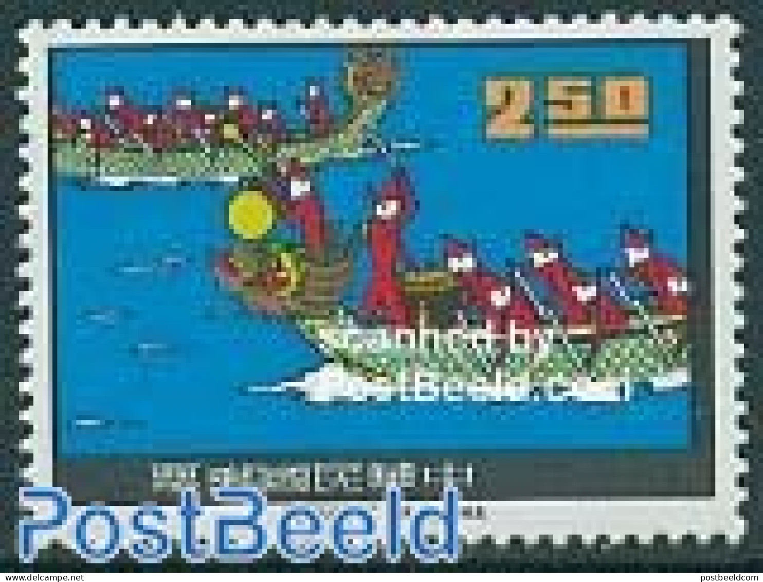 Taiwan 1966 Dragon Boat Races 1v, Mint NH, Sport - Transport - Sport (other And Mixed) - Ships And Boats - Bateaux
