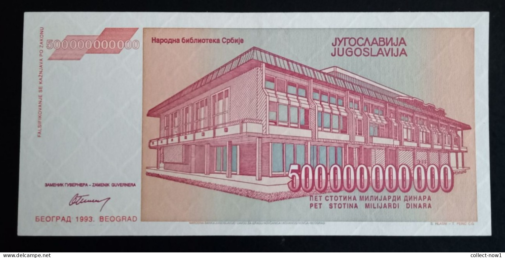 #1   YUGOSLAVIA 500000000000 DINARA 1993 AA SERIES - Joegoslavië