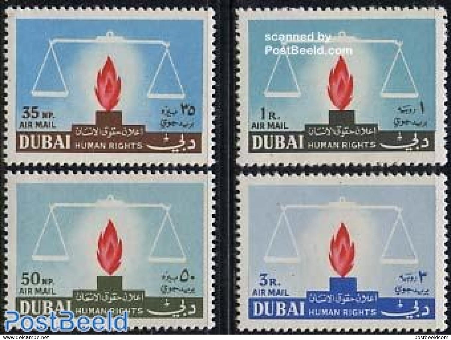 Dubai 1964 Human Rights 4v, Mint NH, History - Human Rights - Dubai