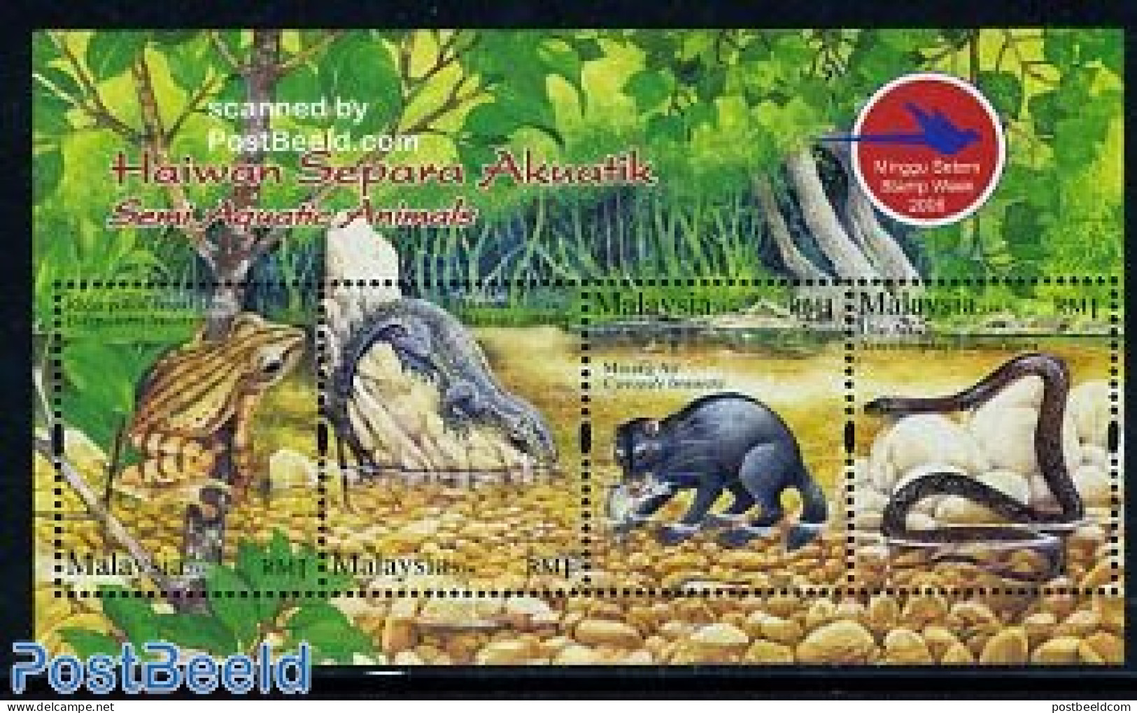 Malaysia 2006 Semi Aquatic Animals S/s, Mint NH, Nature - Animals (others & Mixed) - Fish - Frogs & Toads - Reptiles -.. - Peces