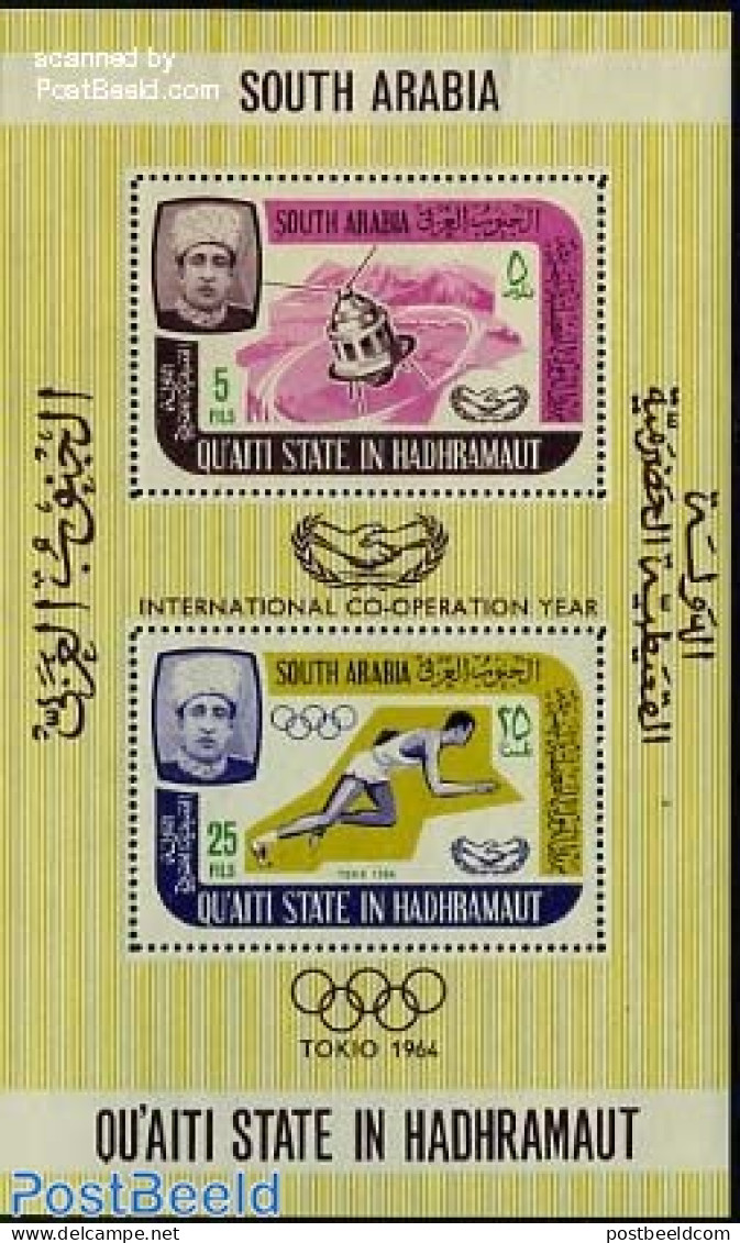 Aden 1966 Int. Co-operation S/s, Mint NH, Sport - Transport - Olympic Games - Space Exploration - Autres & Non Classés