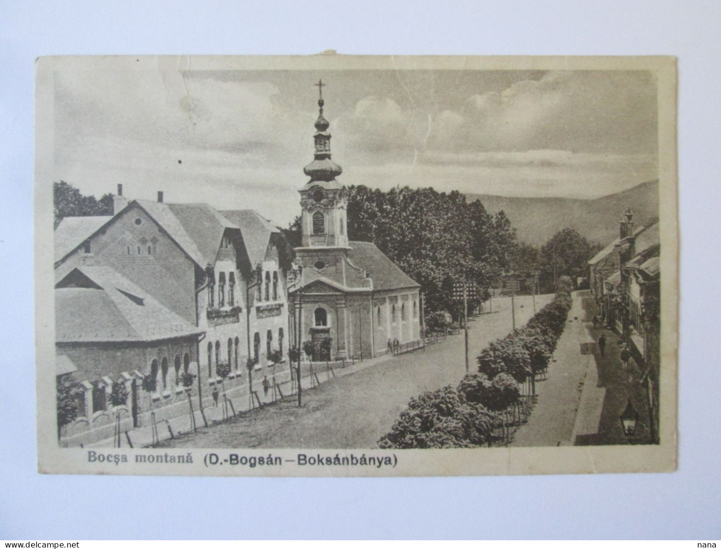 Romania-Bocșa Montană(Caraș Severin) 1921 Mailed Postcard Rare Postmark See Pictures - Roumanie