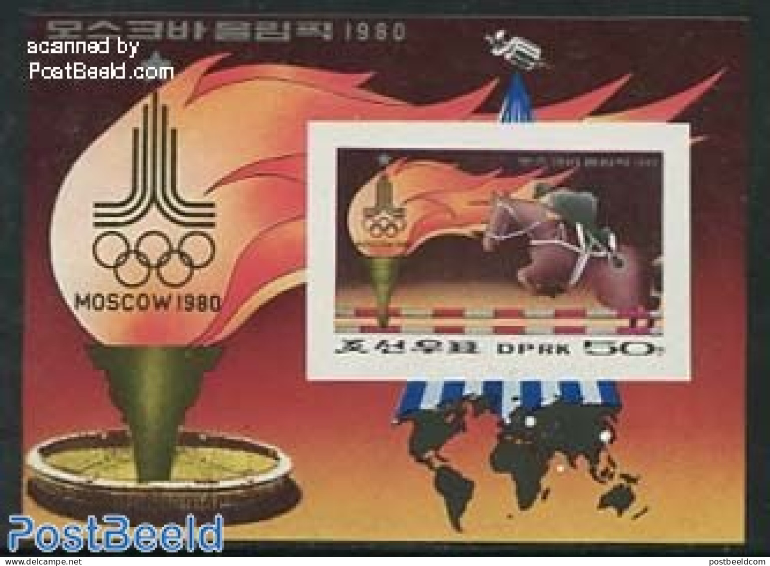 Korea, North 1979 Olympic Games Moscow S/s, Imperforated, Mint NH, Nature - Sport - Horses - Olympic Games - Korea (Noord)