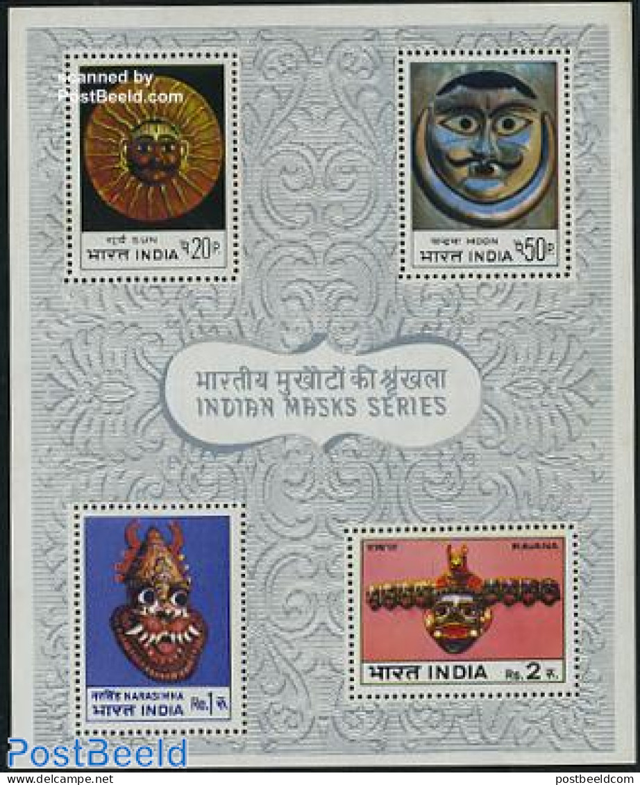 India 1974 Masks S/s, Mint NH, Various - Folklore - Art - Art & Antique Objects - Unused Stamps