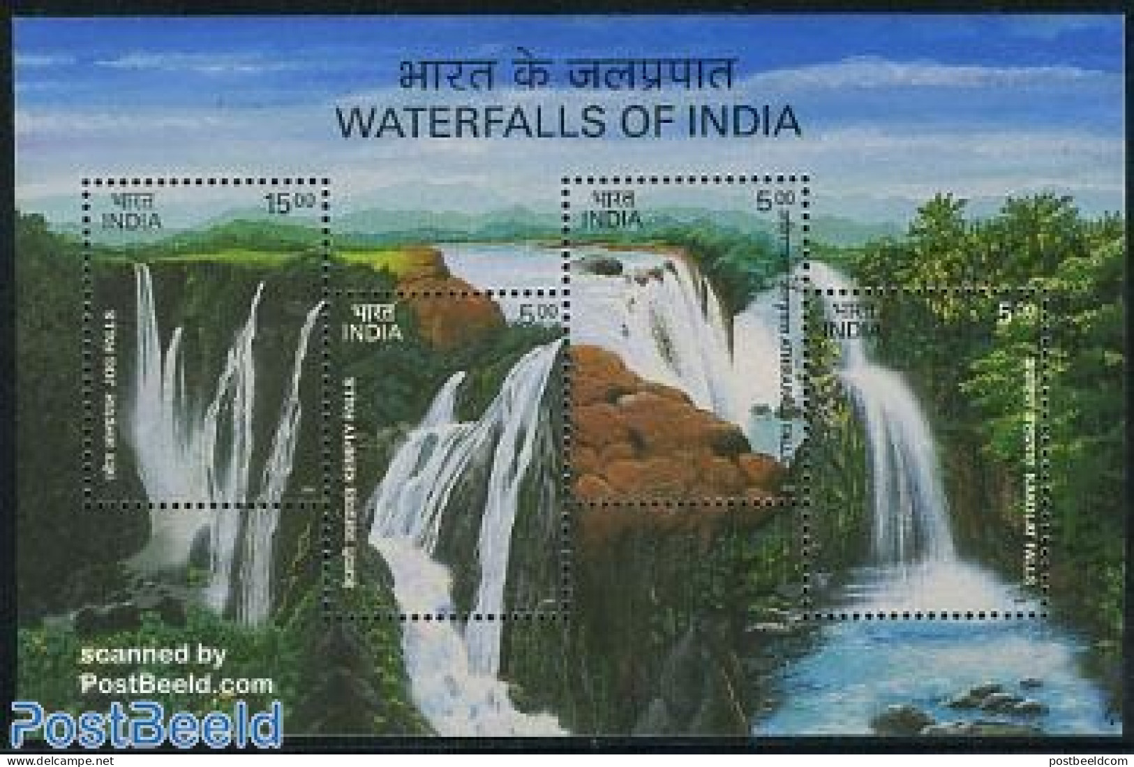 India 2003 Waterfalls S/s, Mint NH, Nature - Water, Dams & Falls - Neufs