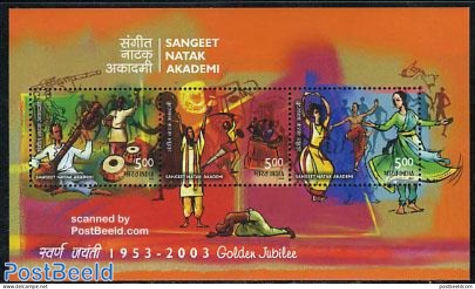 India 2003 Art Academy S/s, Mint NH - Unused Stamps