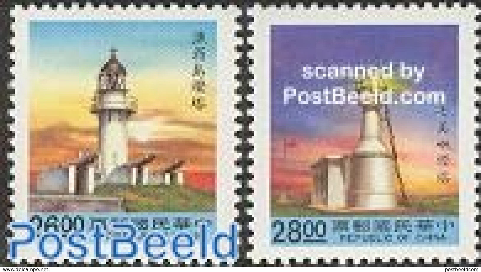 Taiwan 1992 Lighthouses 2v, Mint NH, Various - Lighthouses & Safety At Sea - Faros