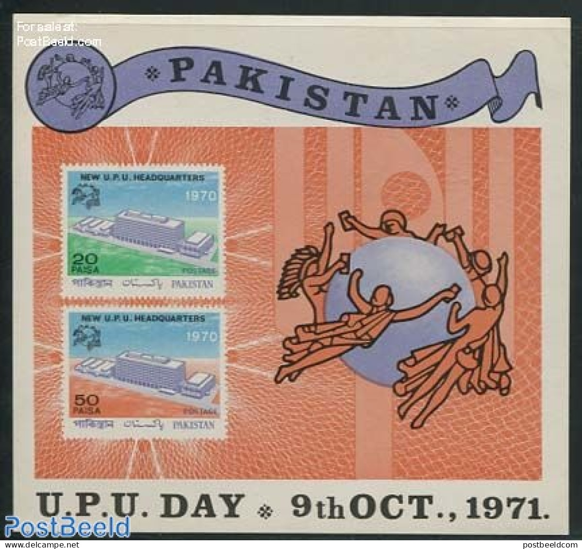 Pakistan 1970 UPU Day S/s, Mint NH, U.P.U. - U.P.U.