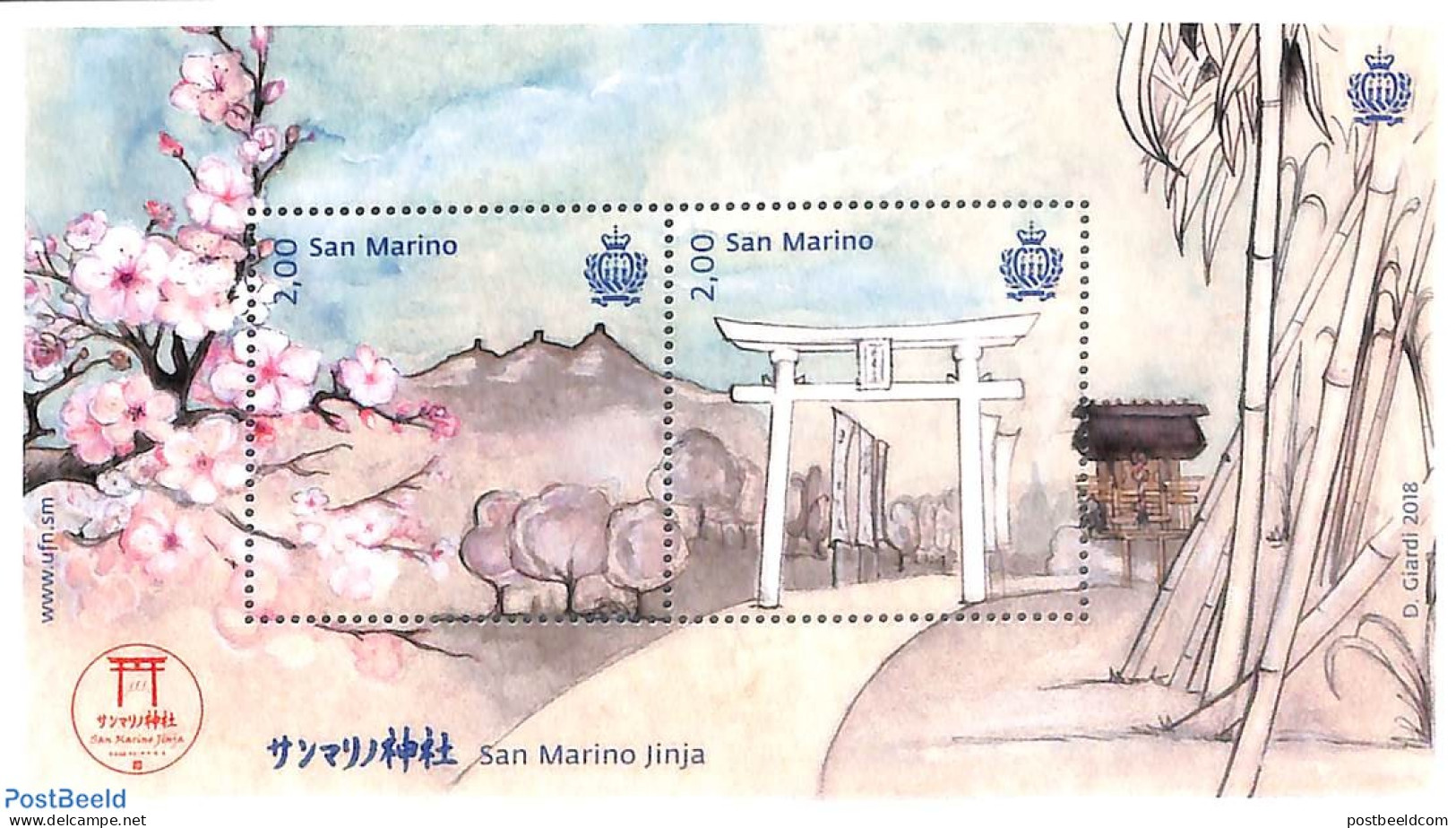 San Marino 2018 San Marino Jinja S/s, Mint NH - Ungebraucht