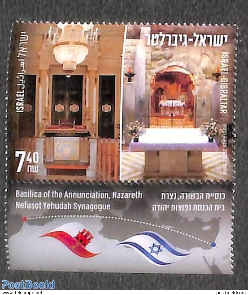 Israel 2022 Joint Issue Gibraltar 1v, Mint NH - Ongebruikt