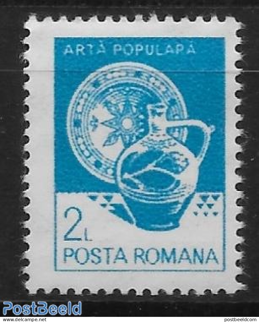 Romania 1982 Stamp Out Of Set. 1 V. With Watermark, Mint NH - Unused Stamps