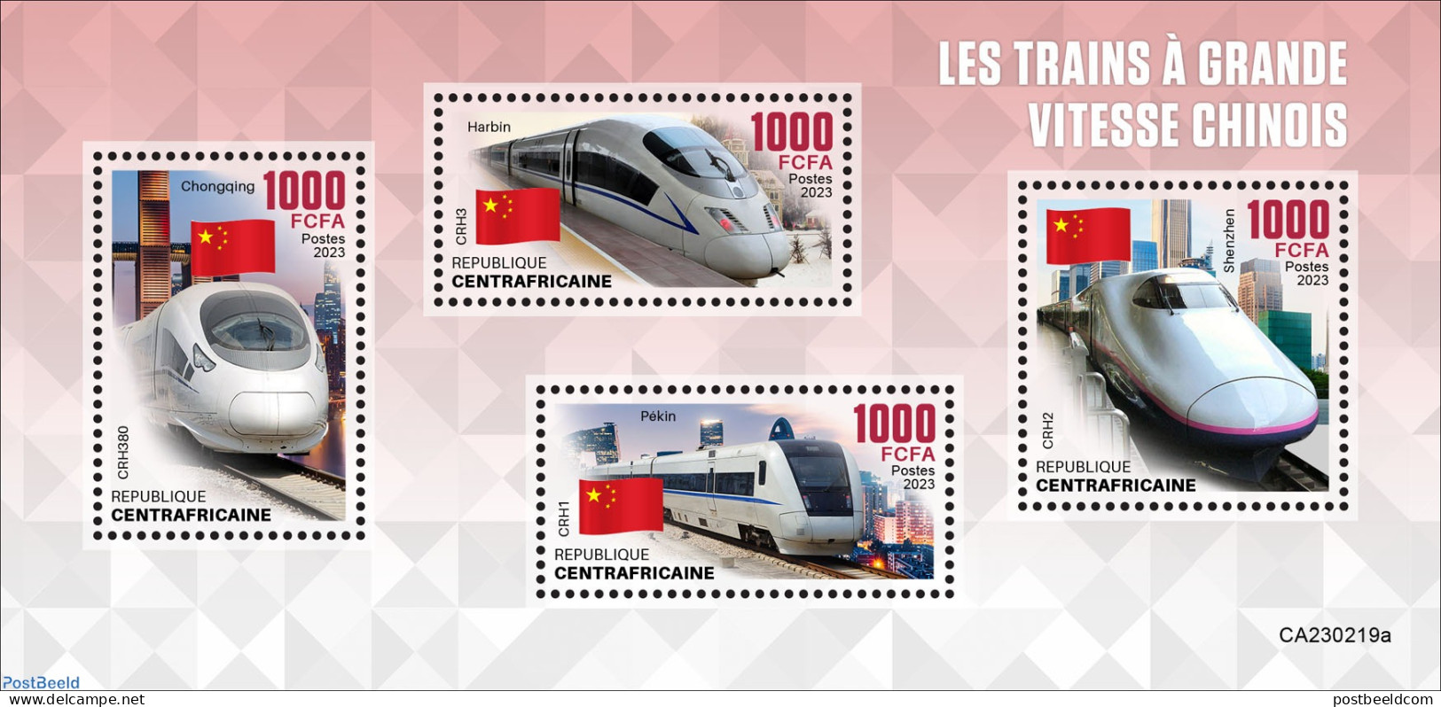 Central Africa 2023 Chinese Speed Trains, Mint NH, Transport - Railways - Treinen