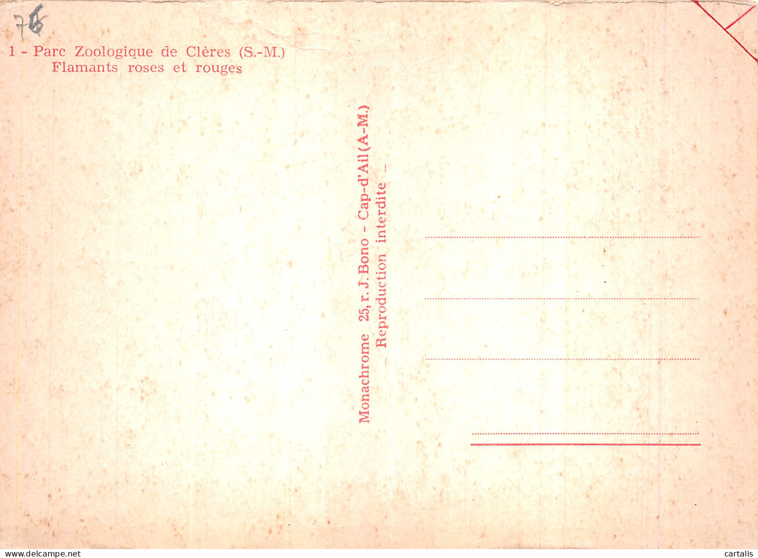 76-CLERES-N° 4390-B/0245 - Clères