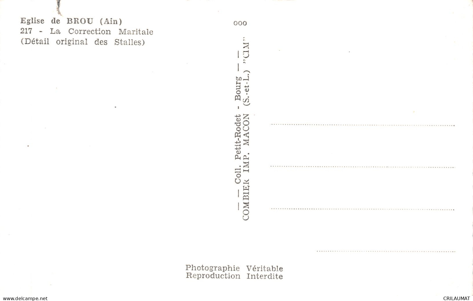 01-BOURG EN BRESSE EGLISE DE BROU-N°T5070-A/0075 - Other & Unclassified