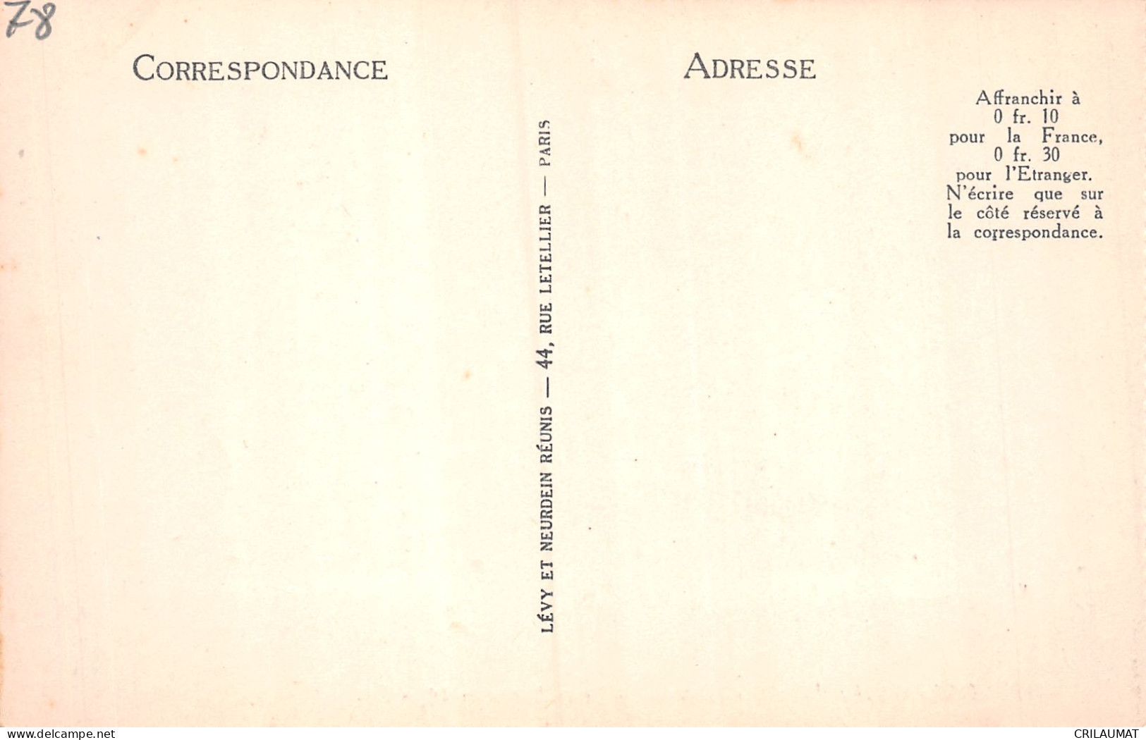 78-RAMBOUILLET-N°T5070-D/0259 - Rambouillet