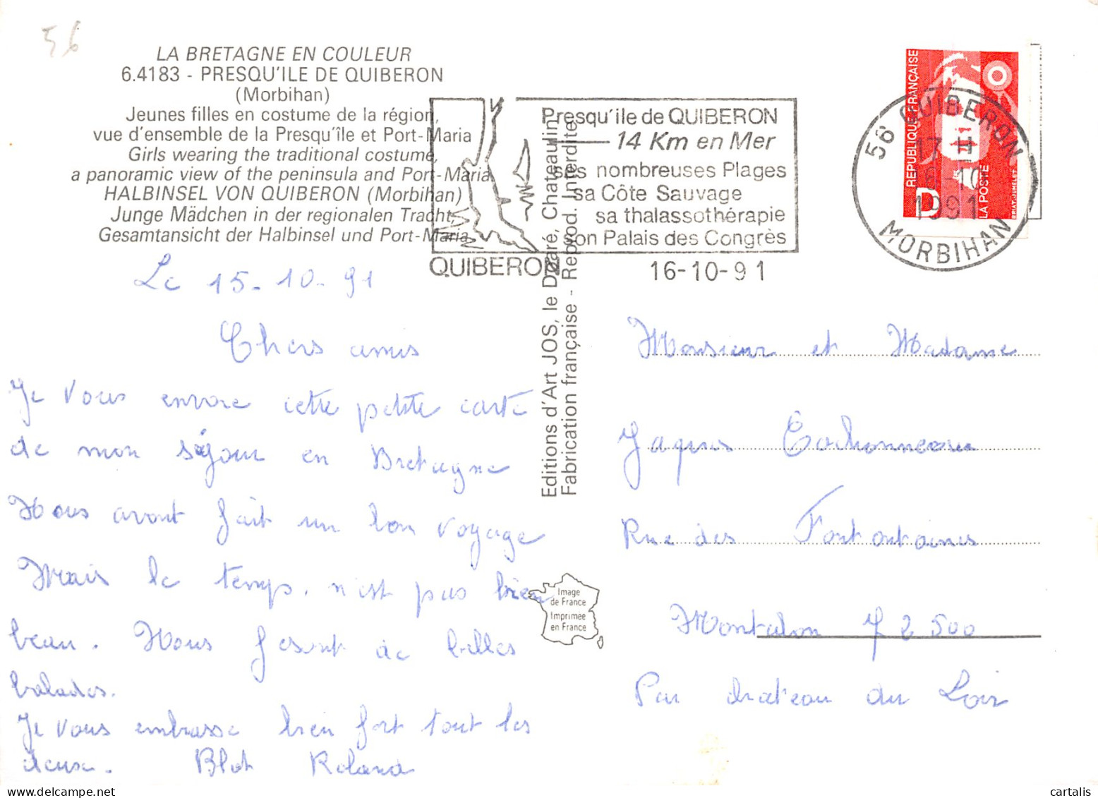 56-QUIBERON-N° 4391-D/0339 - Quiberon