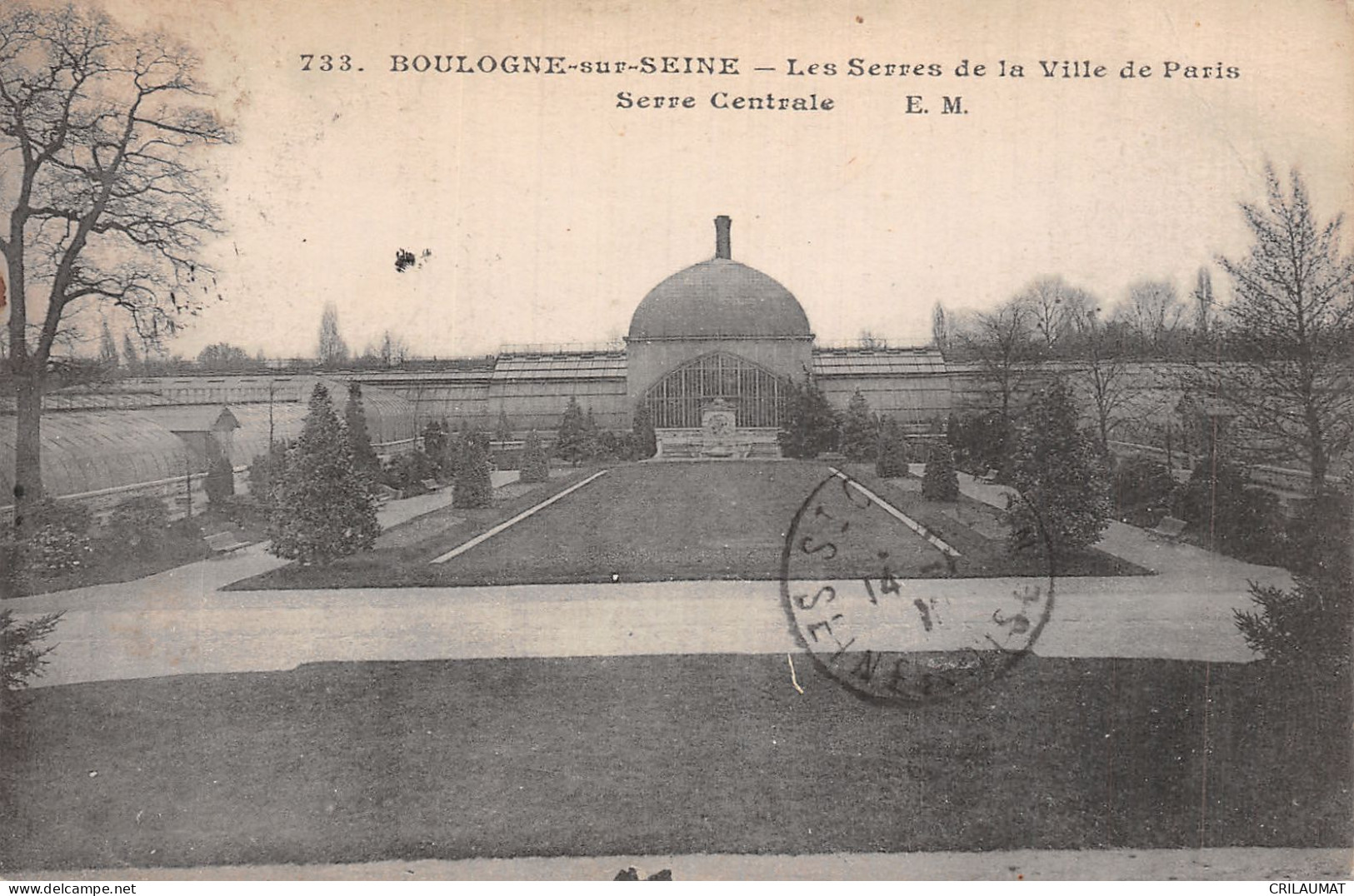 92-BOULOGNE SUR SEINE-N°T5070-H/0057 - Boulogne Billancourt