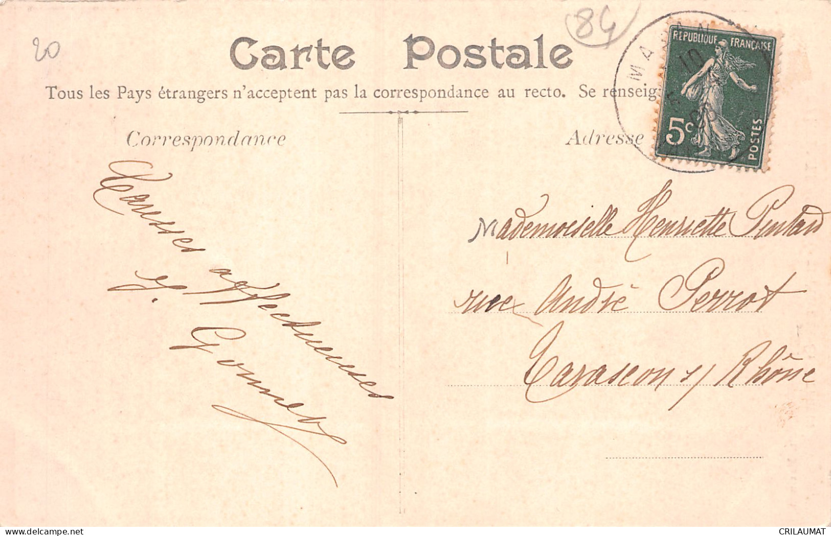 84-CARPENTRAS-N°T5071-D/0287 - Carpentras