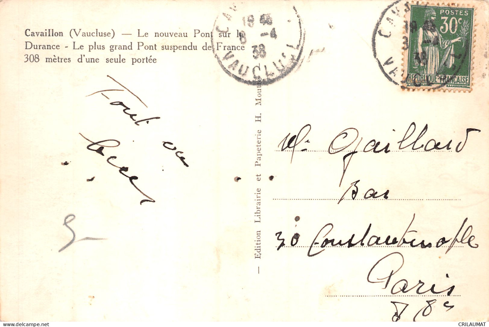 84-CAVAILLON-N°T5071-B/0253 - Cavaillon