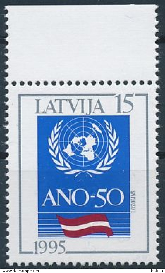 Mi 394 ** MNH / UN United Nations 50th Anniversary, Flag - Latvia