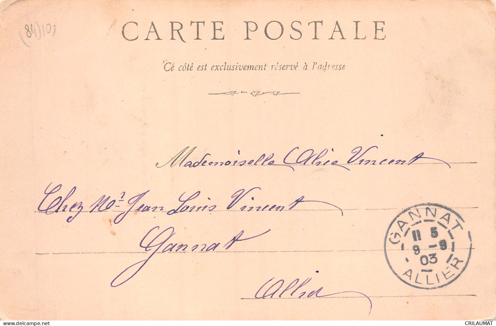 84-CARPENTRAS-N°T5071-E/0187 - Carpentras