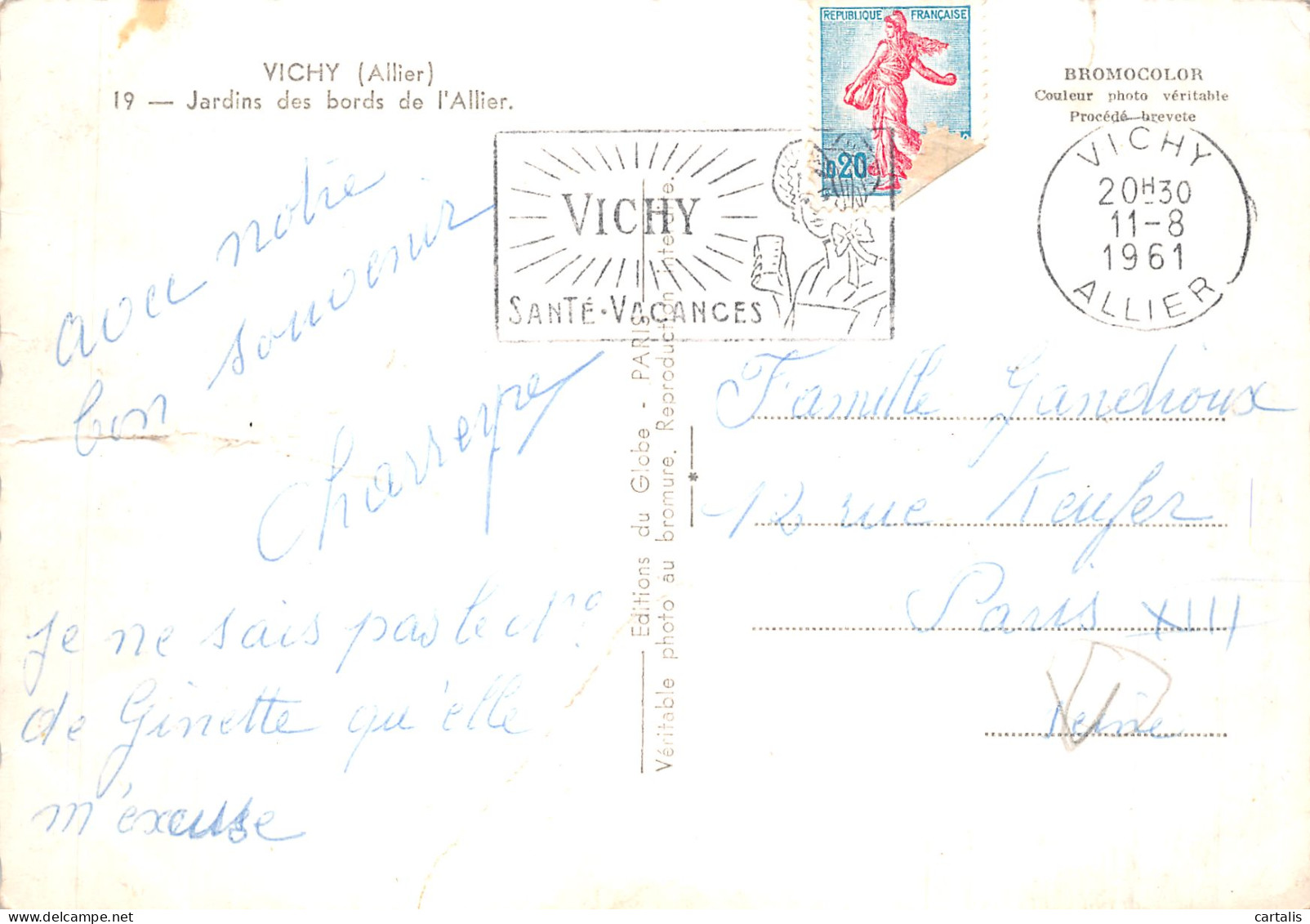 03-VICHY-N° 4394-C/0183 - Vichy