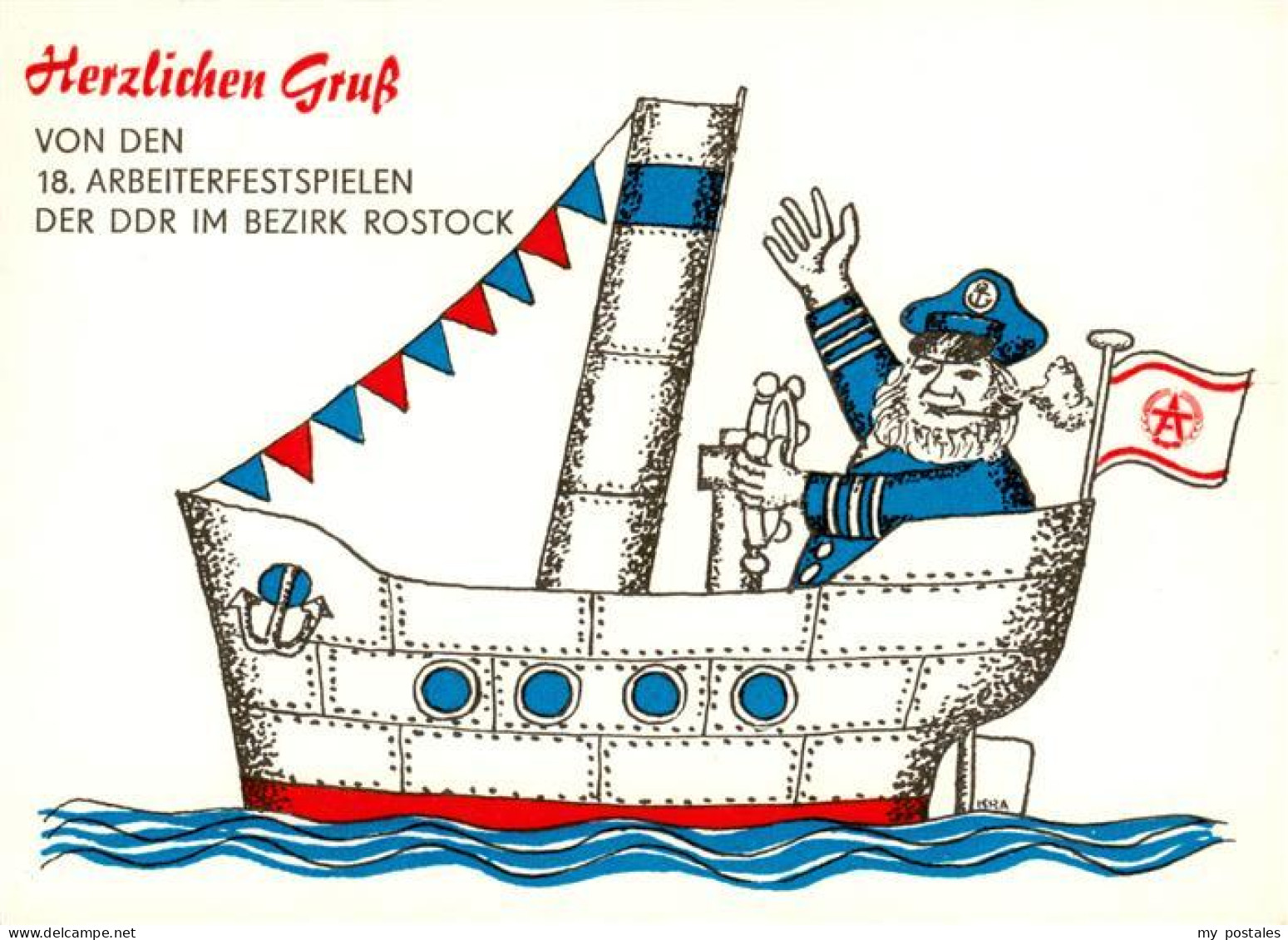 73888648 Rostock 18. Arbeiterfestspiele Der DDR Illustration  - Rostock