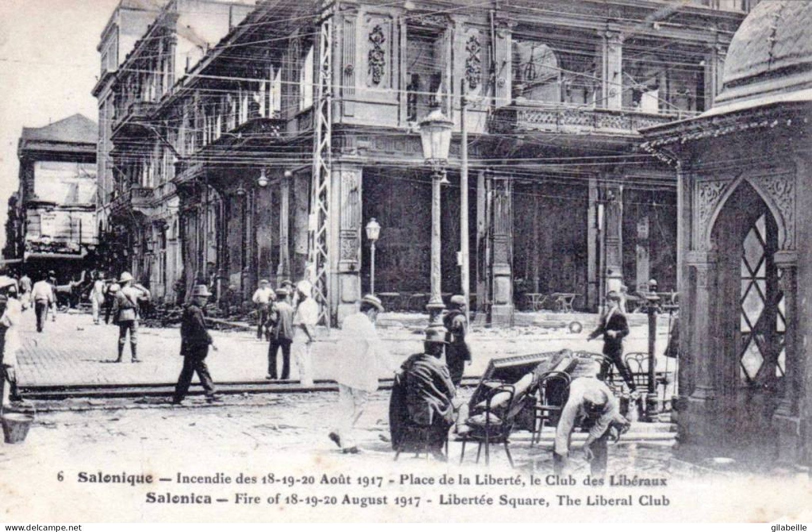 Grece -Ελλάδα -  SALONIQUE - Incendie Des 18-19- 20 Aout - Place De La Liberté - Le Club Des Liberaux - Grecia