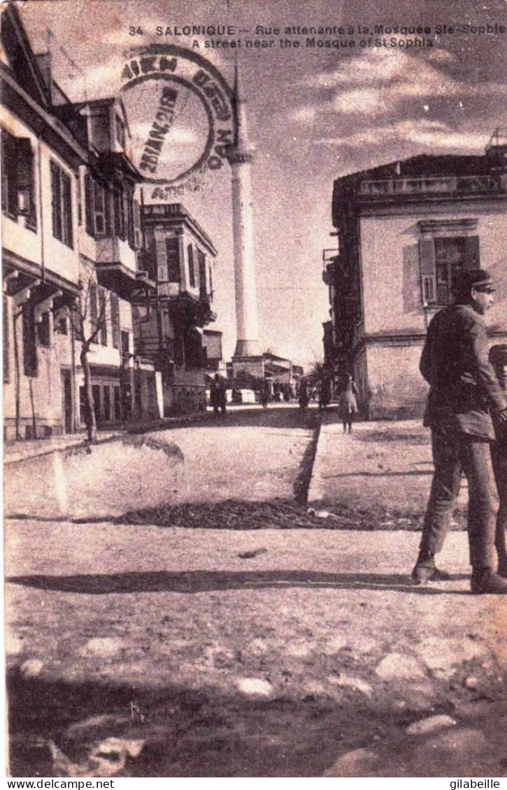 Grece -Ελλάδα -  SALONIQUE -  Rue Attenante A La Mosquée Sainte Sophie - Grecia