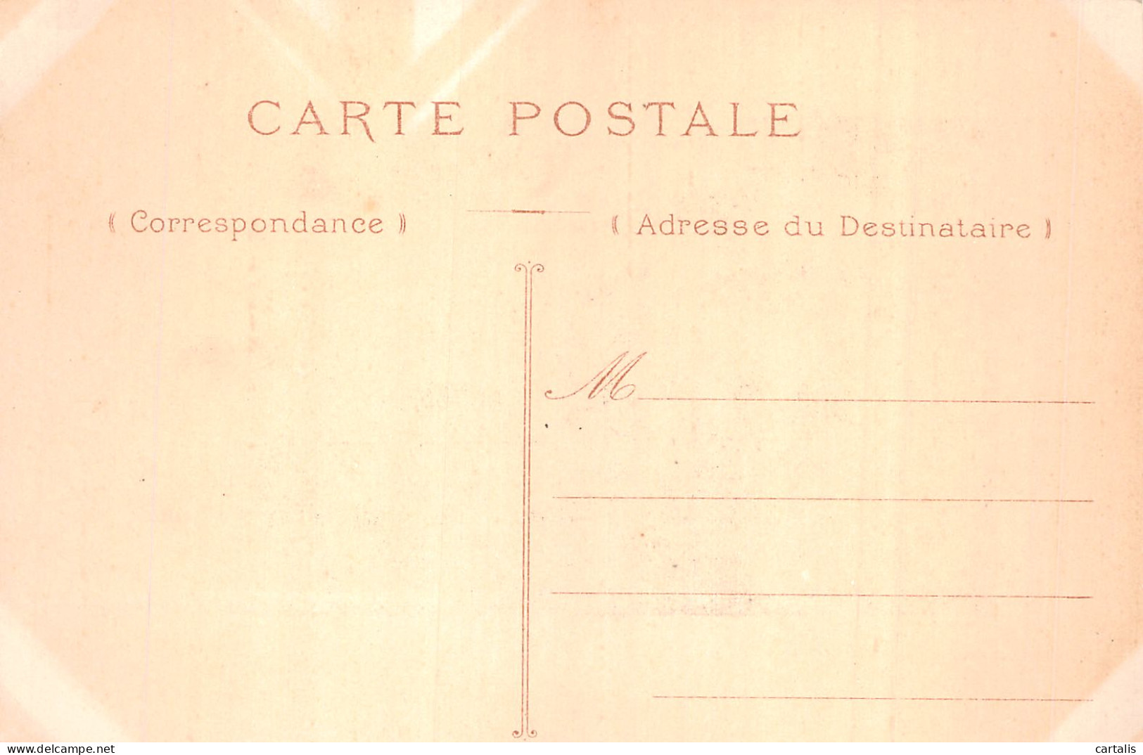 ID-CPA A IDENTIFIER-N° 4395-E/0303 - A Identificar