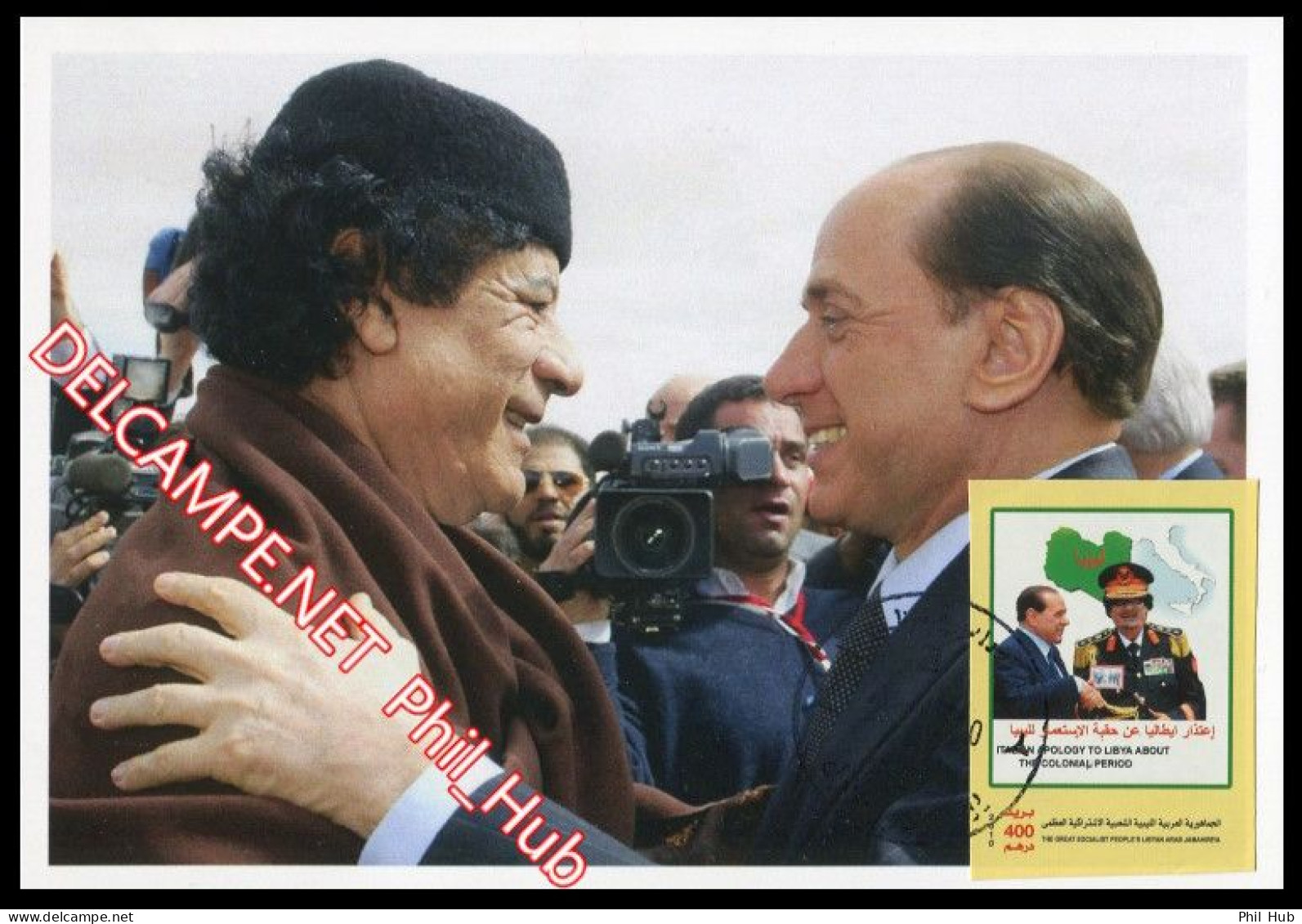 LIBYA 2010 Berlusconi Italy Gaddafi Gheddafi AlFateh IMP (maximum-card) - Libye