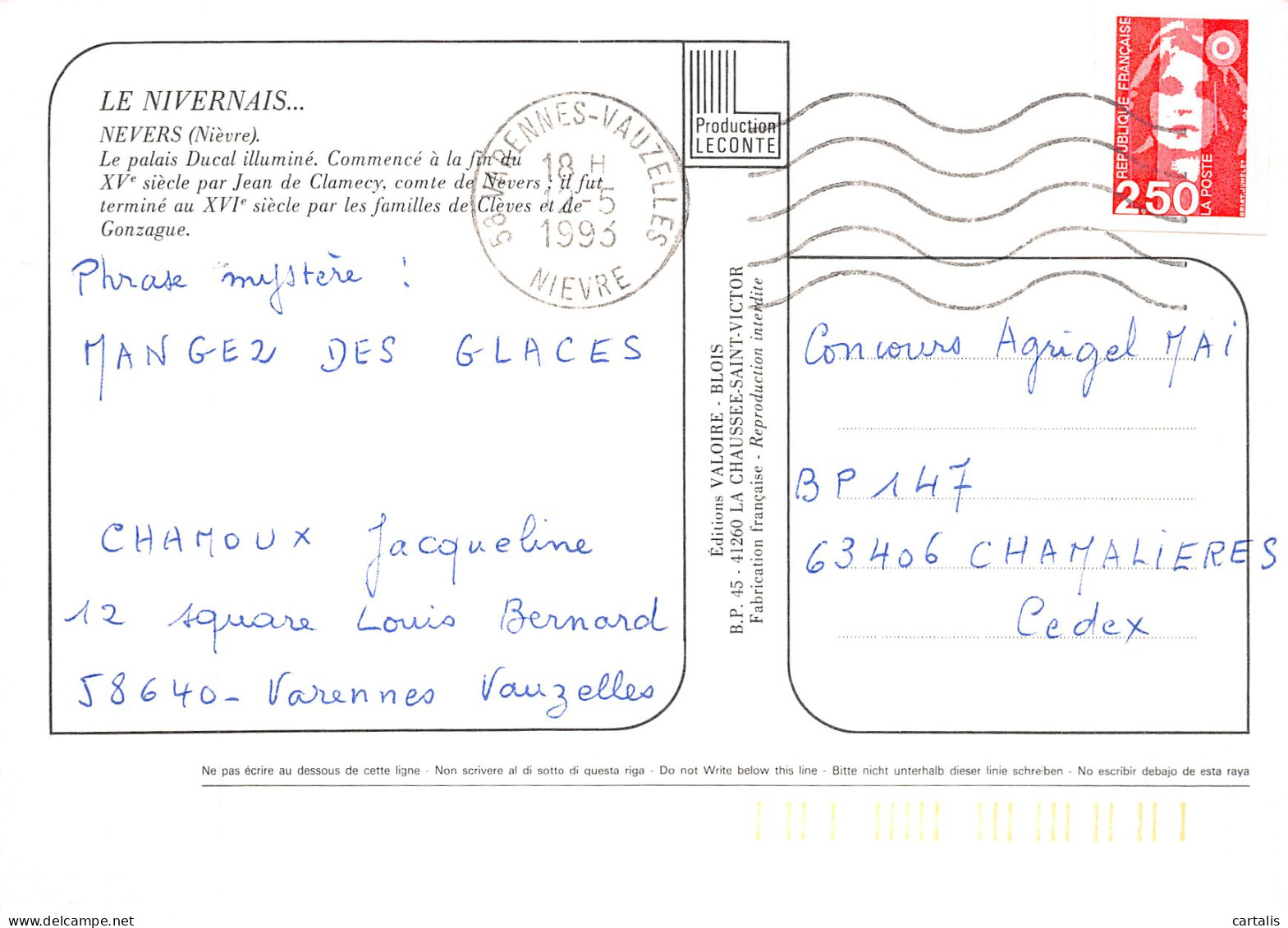 58-NEVERS-N° 4396-C/0239 - Nevers