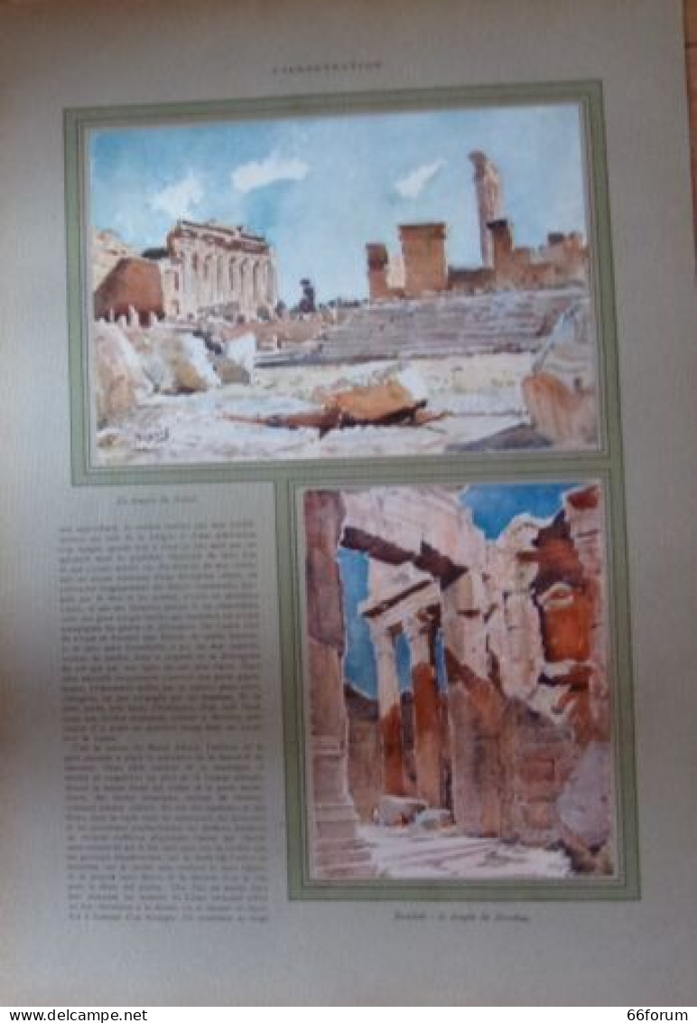 Planche Couleur Illustration D' Apres Aquarelle De Vignal Rue De Tripoli Baalbek - Sonstige & Ohne Zuordnung