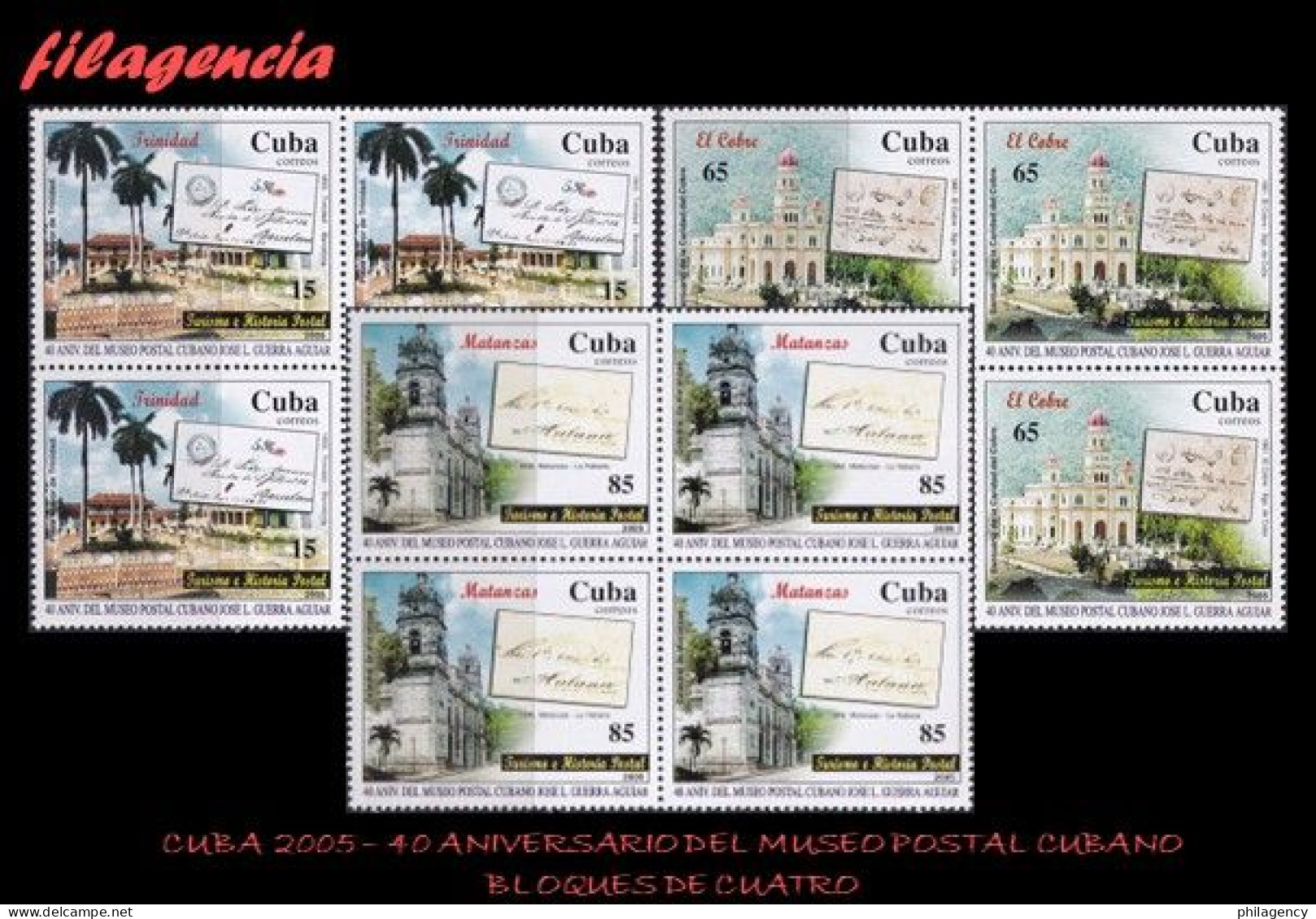 CUBA. BLOQUES DE CUATRO. 2005-01 40 ANIVERSARIO DEL MUSEO POSTAL CUBANO. CORREO & TURISMO - Neufs