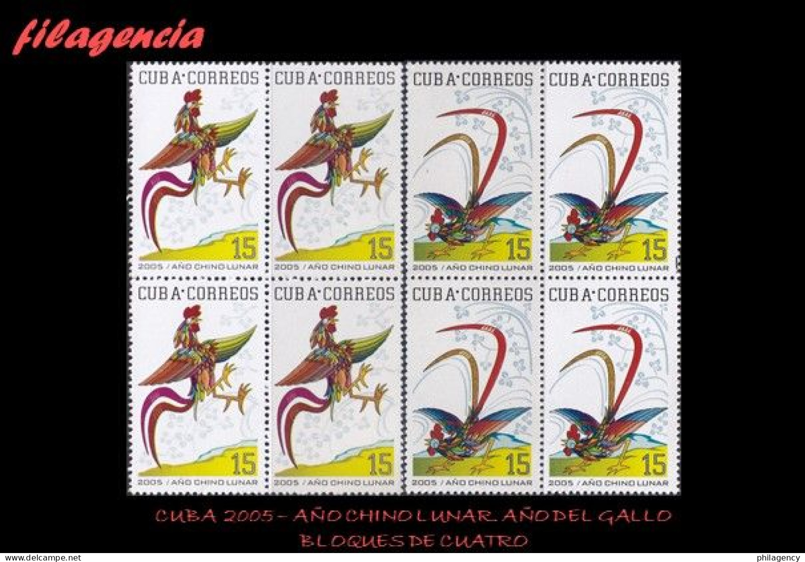 CUBA. BLOQUES DE CUATRO. 2005-02 AÑO CHINO LUNAR. AÑO DEL GALLO - Unused Stamps