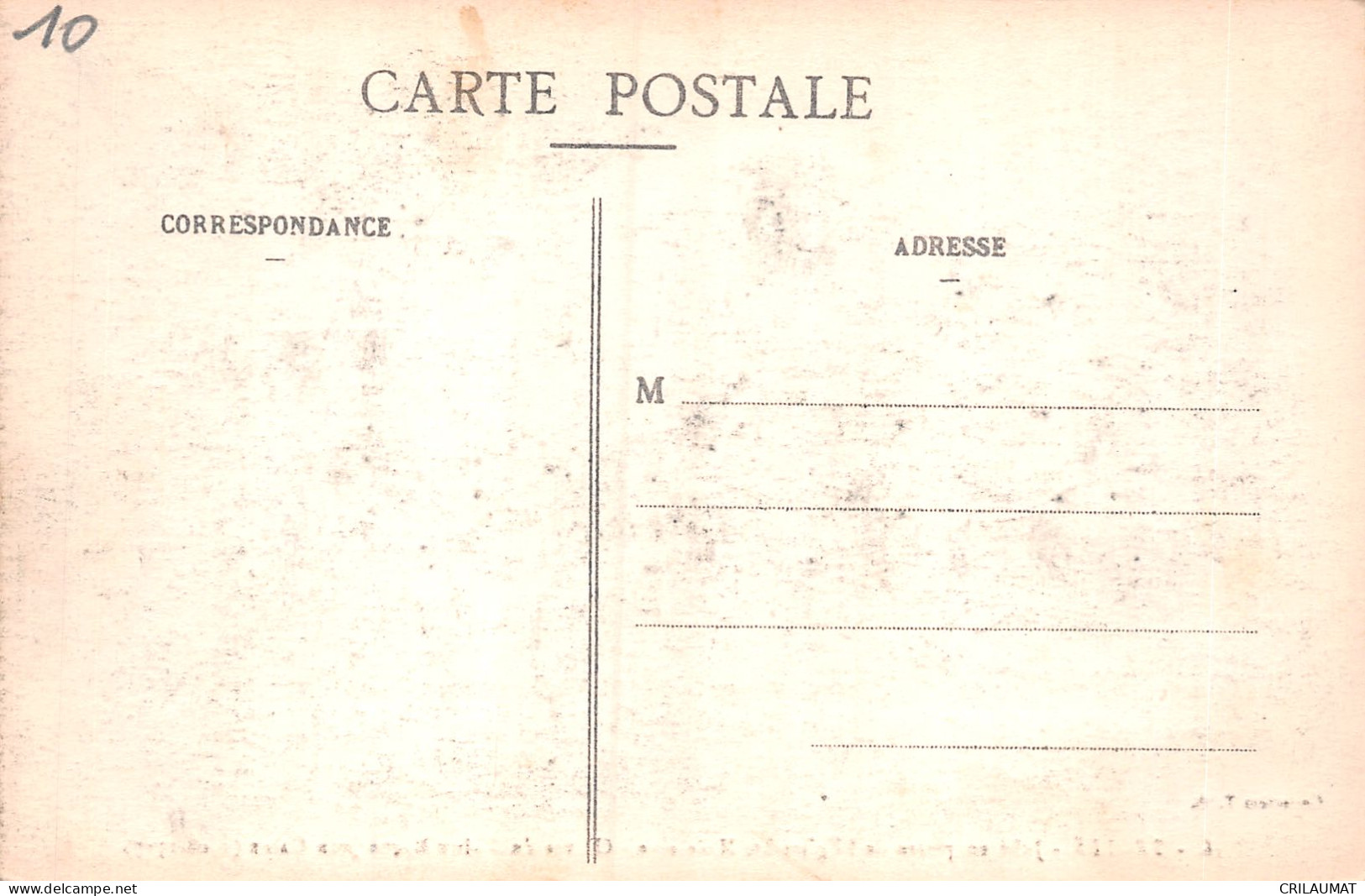 10-TROYES-N°T5075-C/0183 - Troyes