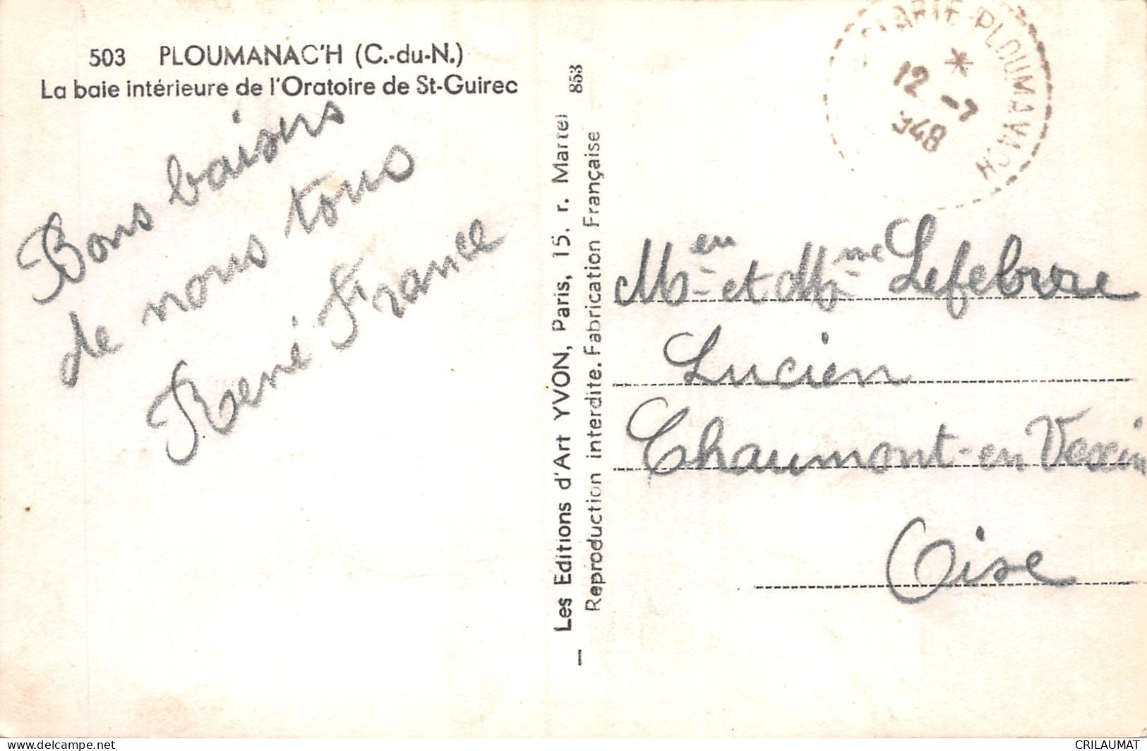 22-PLOUMANACH-N°T5075-B/0211 - Ploumanac'h