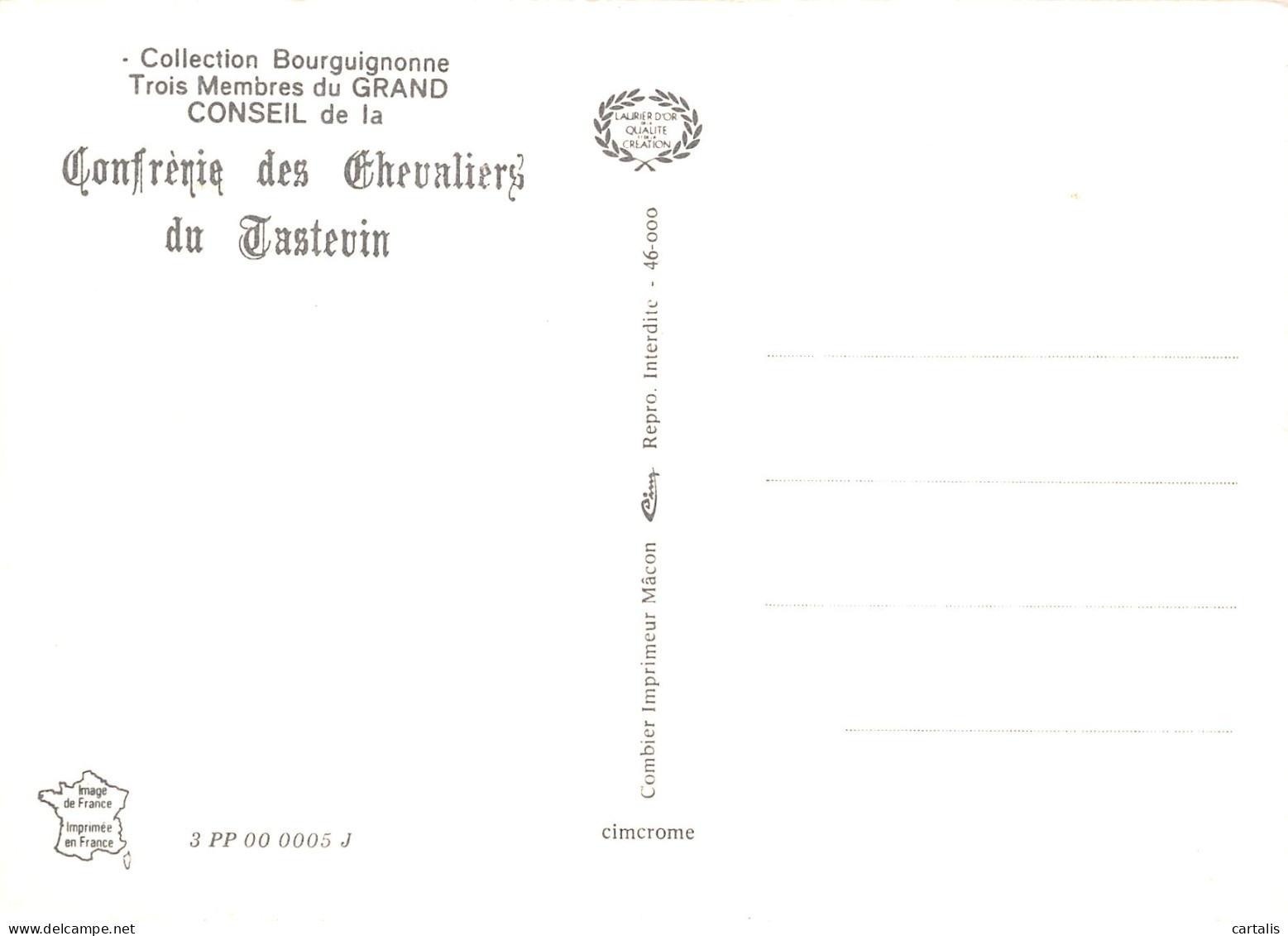 21-LA BOURGOGNE-N° 4399-A/0101 - Other & Unclassified